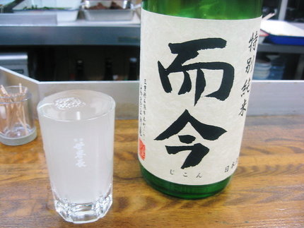 伊賀名張の名地酒　『而今』