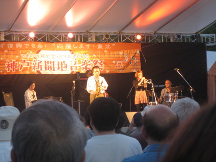 Ｓｈｉｎｋａｉｃｈｉ　Ｊａｚｚ...