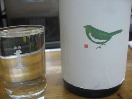 福岡県久留米の銘酒　『庭のうぐ...