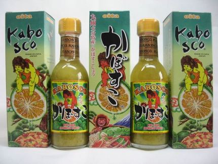 『かぼすこ』　万能唐辛子調味料