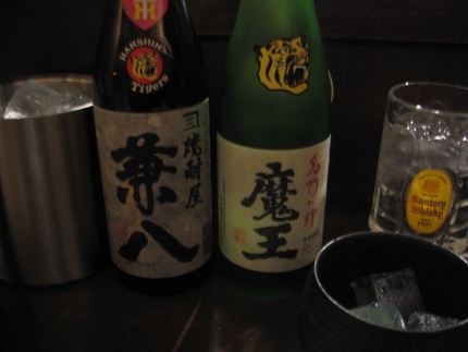 『魔王』　対　『兼八』　対決！