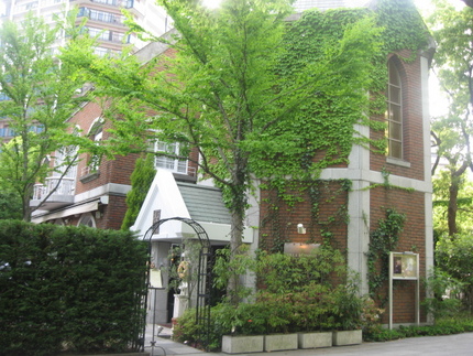フランス料理店　『VILLA　...