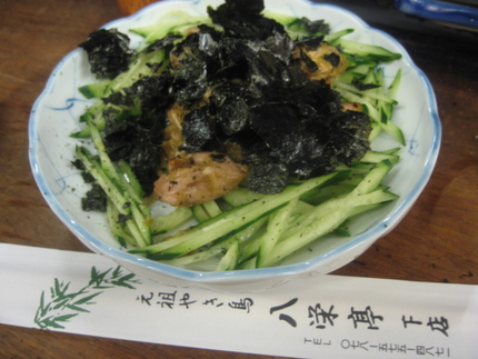 創業100年　焼き鳥　『八栄亭...