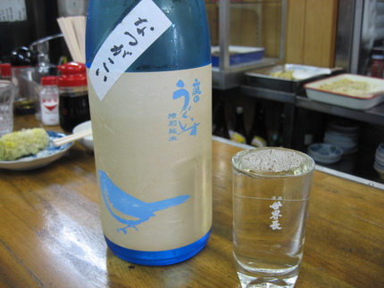 『庭のうぐいす　なつがこい』　...