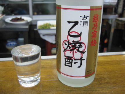 あの越乃寒梅の純米焼酎　『古酒...