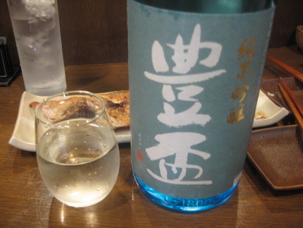 一杯が２０円　青森県弘前の銘酒...