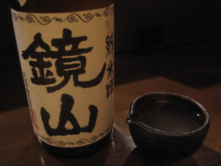 川越は蔵の街　「つばさ」　の舞...