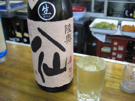 陸奥の酒米　華想いの酒　『八仙...