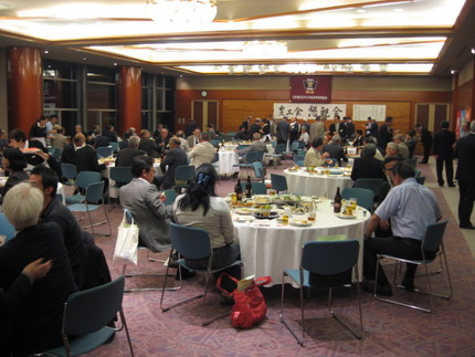 豊工会の総会と懇親会
