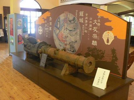 日本国で初めての大砲 国崩し 神戸角打ち学会 至福の立ち呑み Bloguru