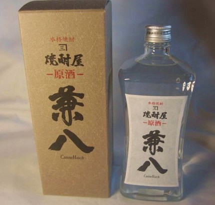飲んでみてください　夢心になり...