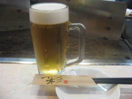 鉄板焼　『みどり』　で飲んだお...