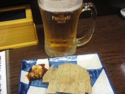 papaさんと　『さかな・・・...