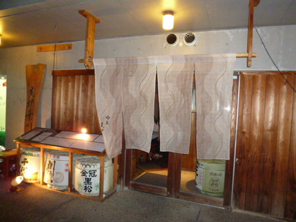 住吉の居酒屋　『吟屋　亥炉葉門...