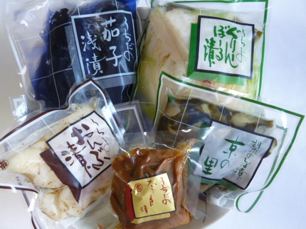 京つけもの　『打田漬物』