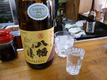 焼酎シリーズ⑫　白麹 No.1...