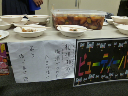 協賛飲食店の料理です　画像②