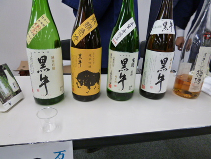 和歌山の人気の地酒　『黒牛』　...