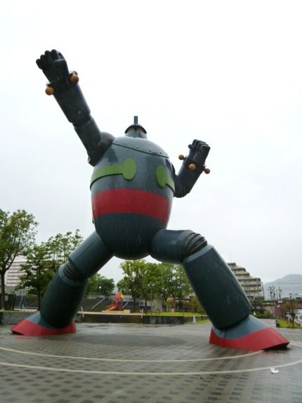 画伯と雨の鉄人２８号　④