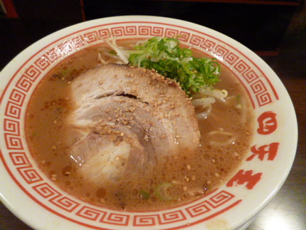 ラーメン四天王　鰻谷通り店