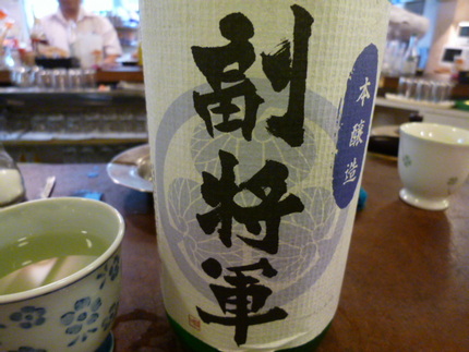 水戸の天下の　『副将軍』