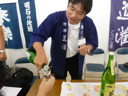 日本酒LOVERS神戸　『地元...