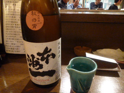 『本洲一』　と　『合鴨スモーク...