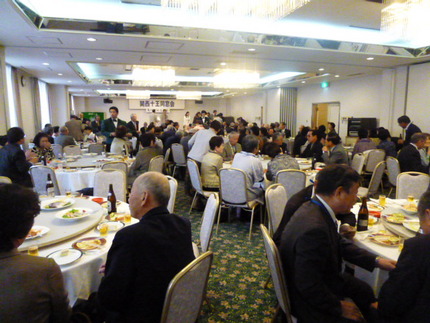 『関西十王同窓会　第３０回記念...