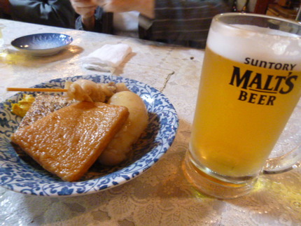 三ノ宮　『居酒屋　国冠』　の料...