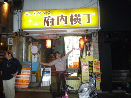 ３日間連続カラオケ　『地下のお...