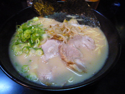 最後の〆は　『ばかうまラーメン...
