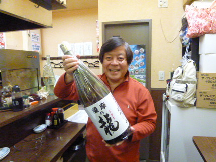 これは旨い！　枡枡半升！　『薩...