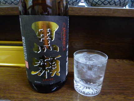 白波の最大手蔵の鹿児島限定酒　...