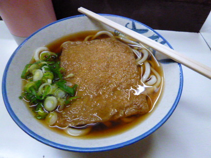 〆は立ち喰いうどん　『ラッキー...