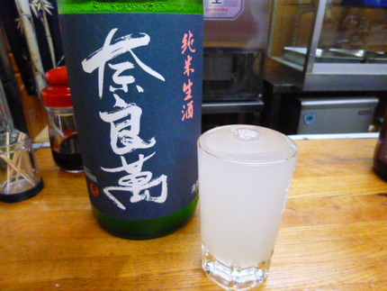 福島の秘酒　新酒　『奈良萬』