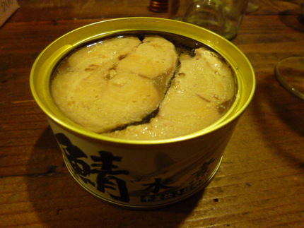 鯖水煮缶