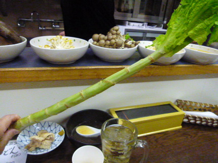野菜の名前が分かりました