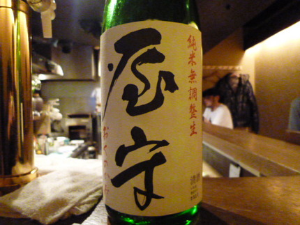 東京の地酒　　『屋守（おくのか...