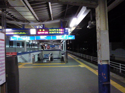 最終電車で小倉に戻り　〆のラー...