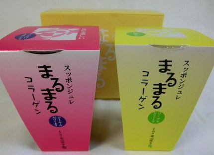 スッポンのコラーゲン・ジュレ