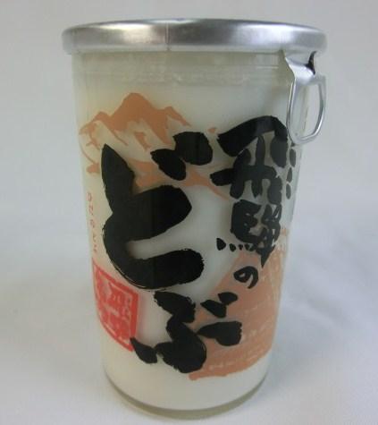 密○酒？　『飛騨のどぶ　カップ...