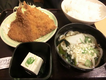 『あじフライ定食』　３９０円　...
