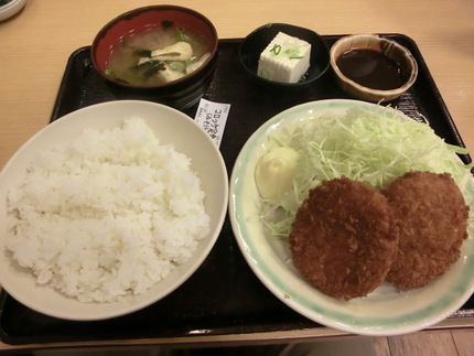 『コロッケ定食』　３９０円　i...