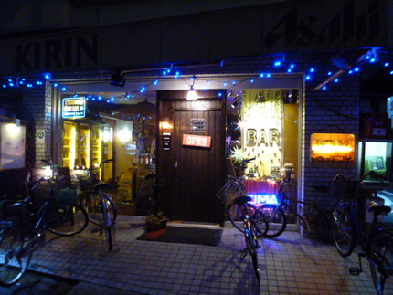 Chotto　Bar　『西佐本...