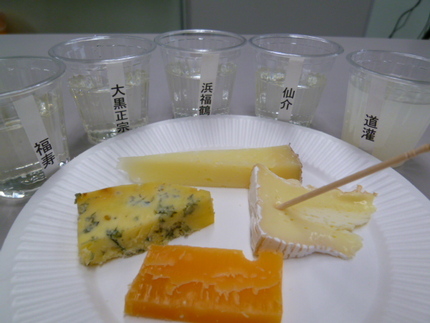 チーズ１０種と日本酒５種の相性...