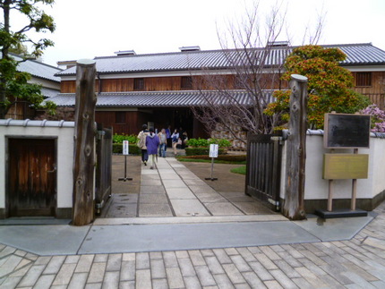 沢の鶴資料館