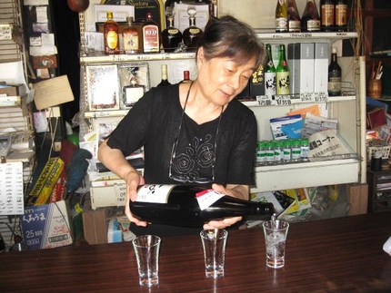 角打ちの極み折尾　『高橋酒店』...