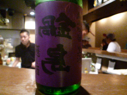 『裏鍋島』　と　熊本名物『豆酪...