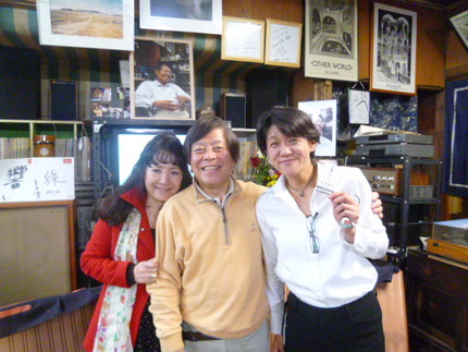 セロリさんが御手洗酒店に！！