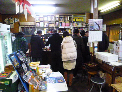 御手洗酒店で　『ミタラう！』